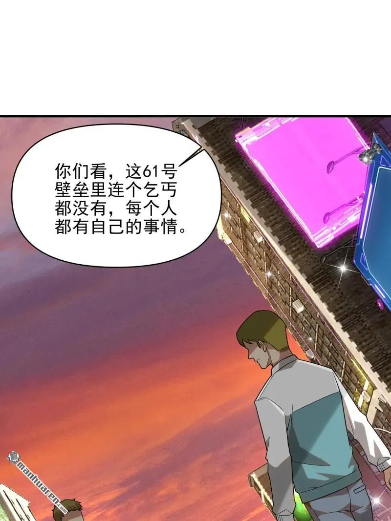 第376回 人工智能64