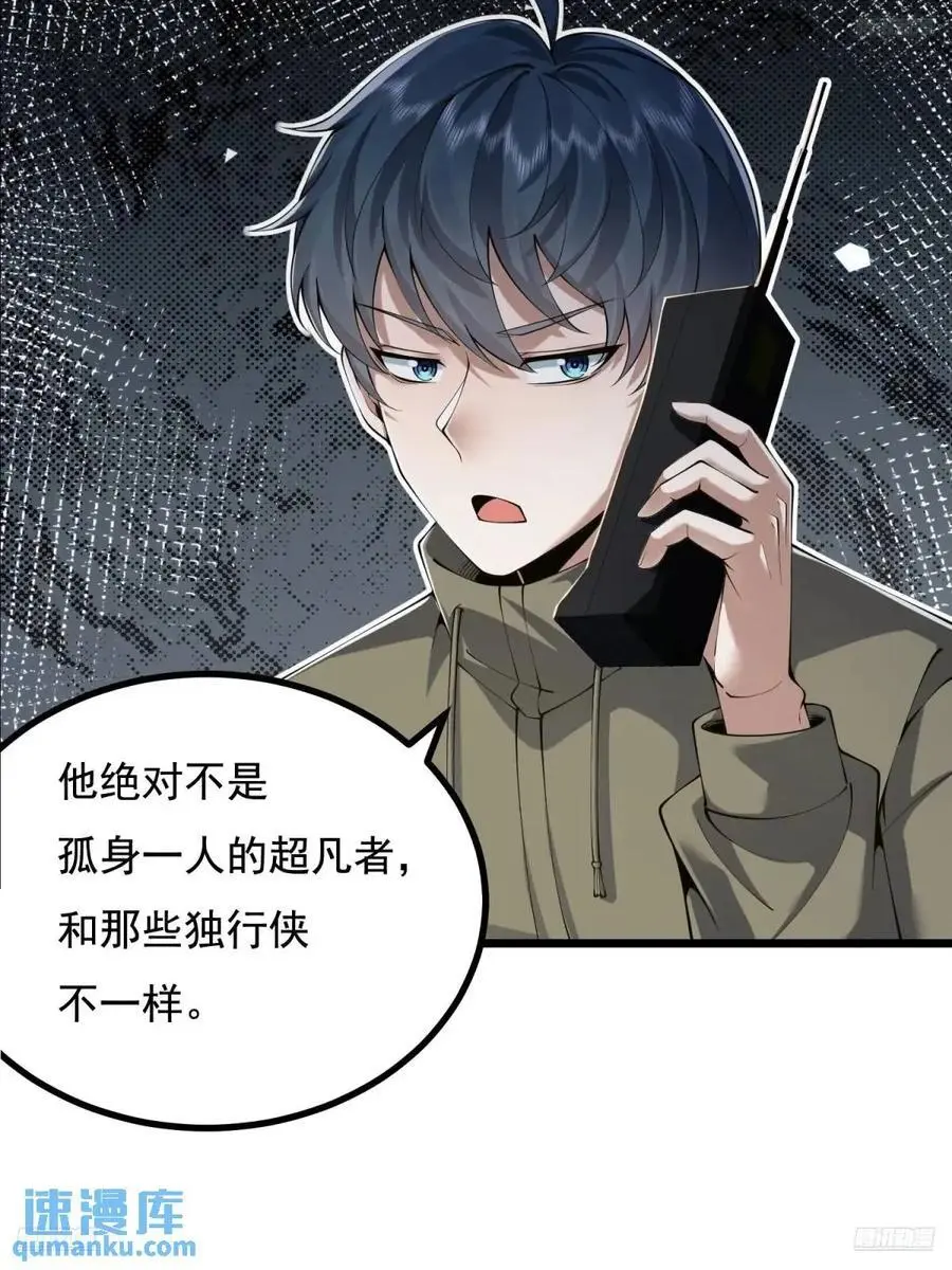 329 算命4