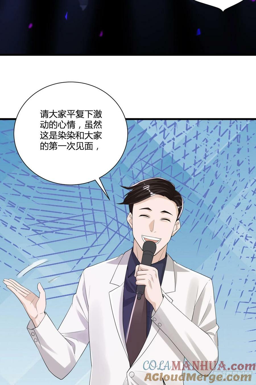 280 抱对大腿了33