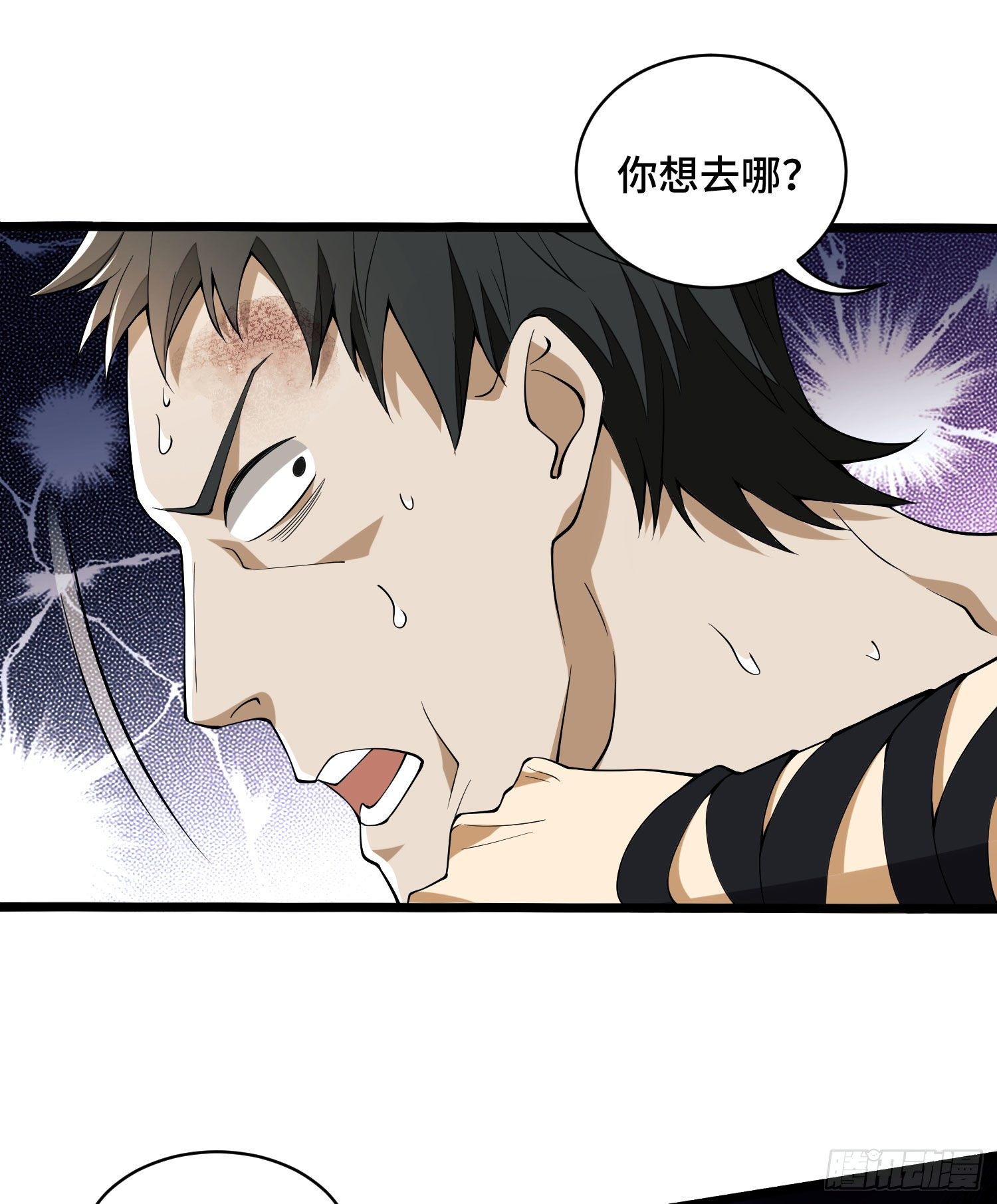 09 狼群来袭！37