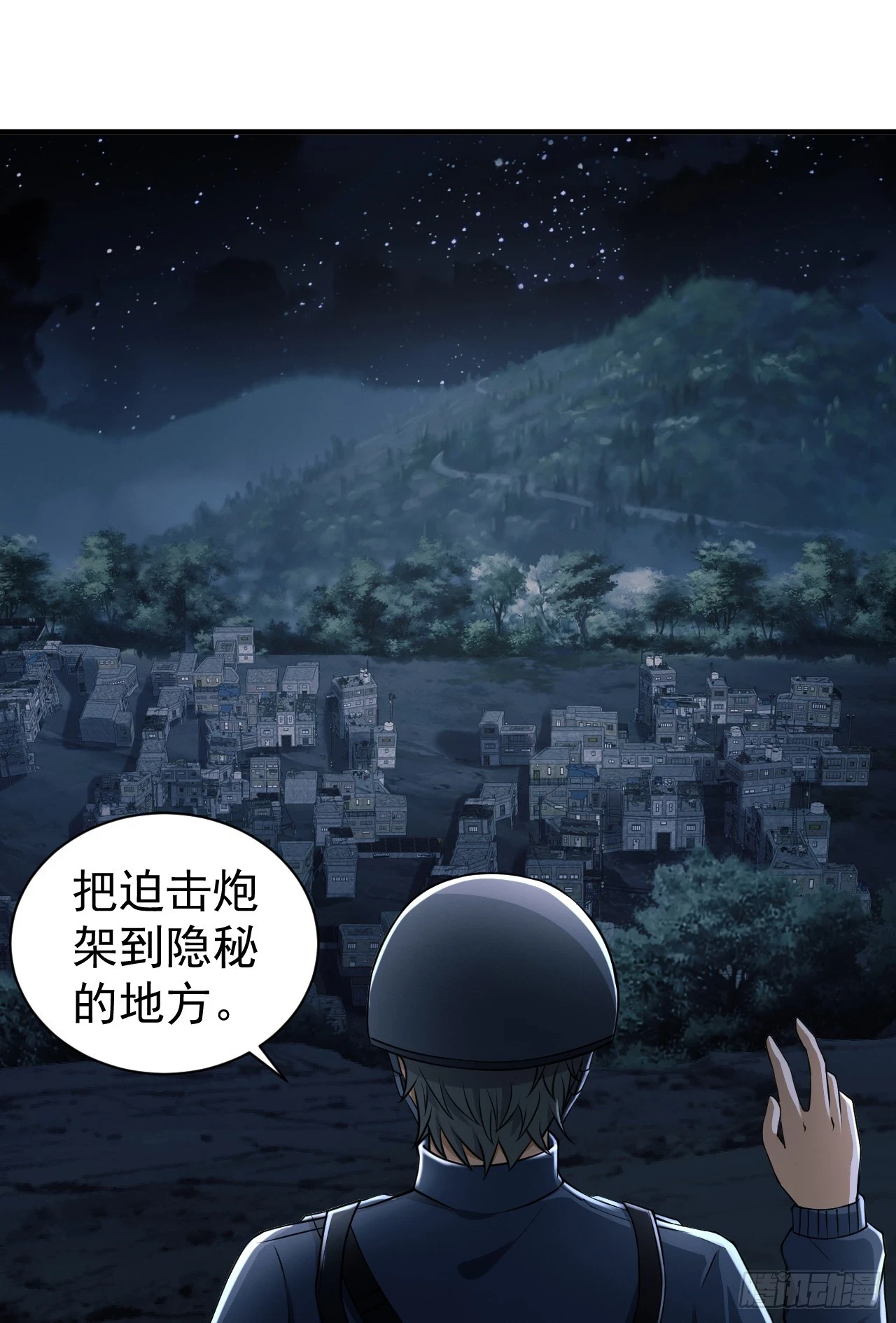 205 无所谓，我会出手32