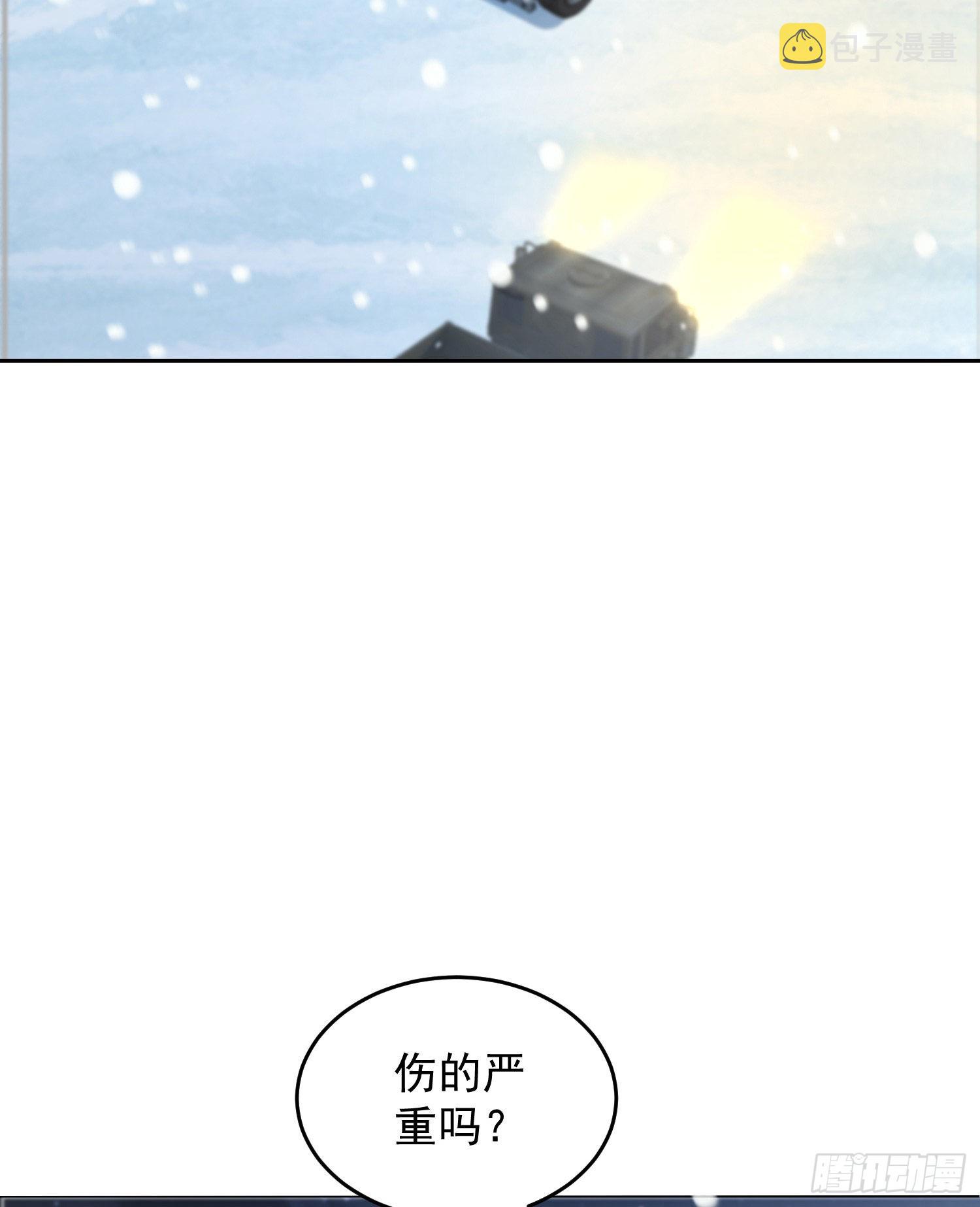 145 鸟尽弓藏5