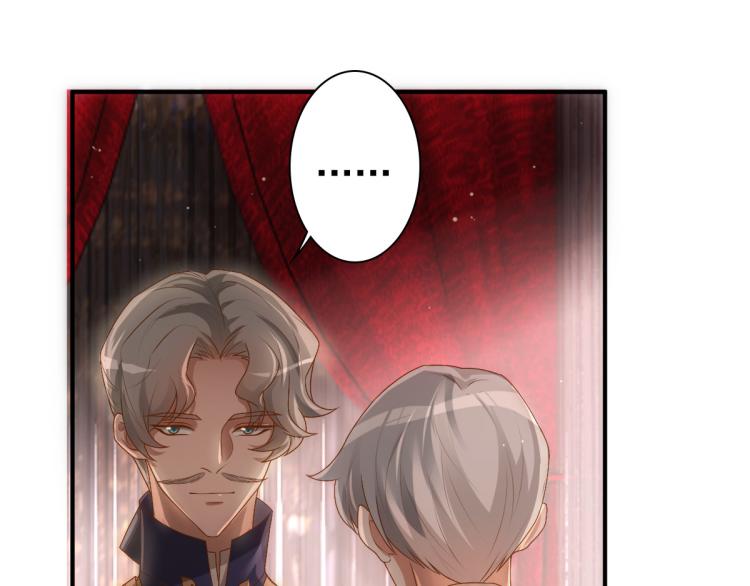 第17话 哥哥的重要仪式23