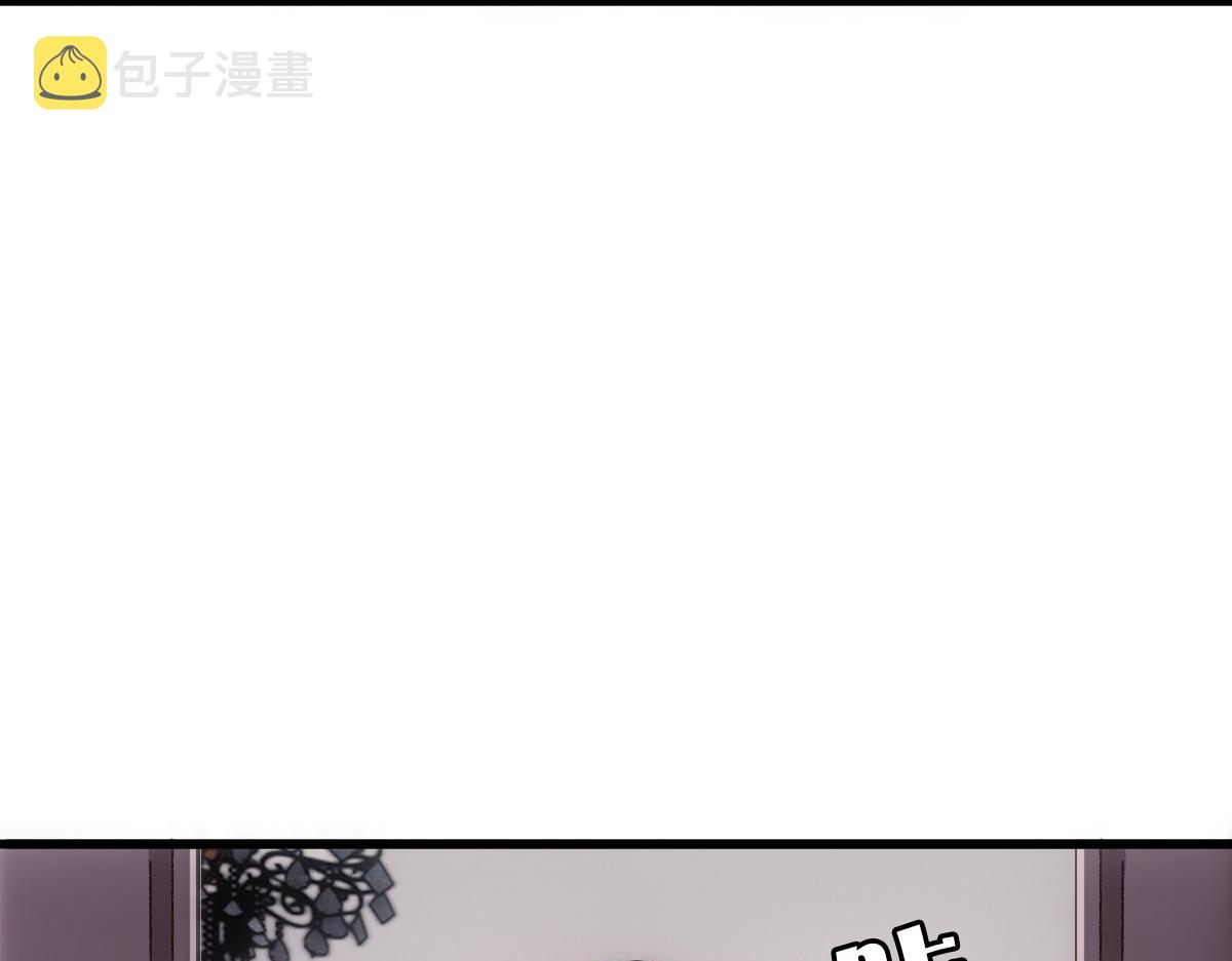第14话 天上掉下个大殿下38