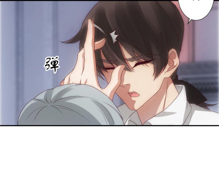 第4话 晚上等我90