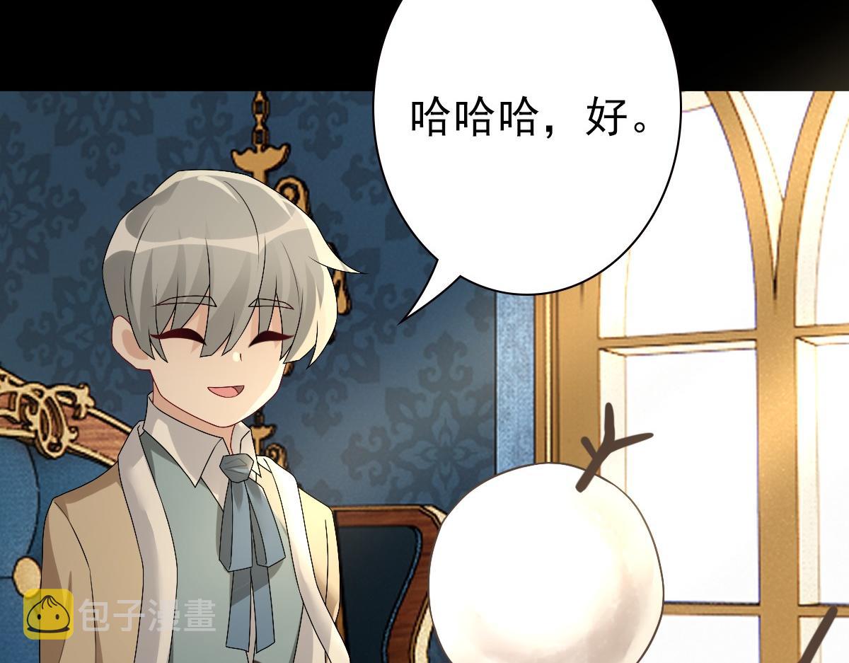 048 儿时的记忆102