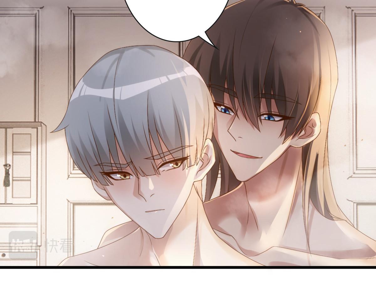 第21话 那我还真是期待啊12
