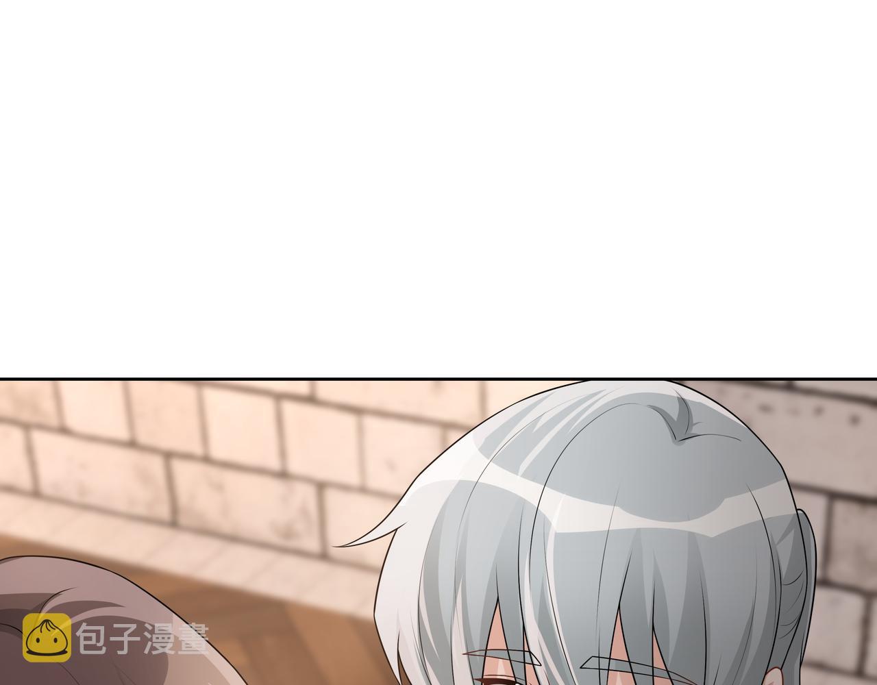 第70话跟我回去50