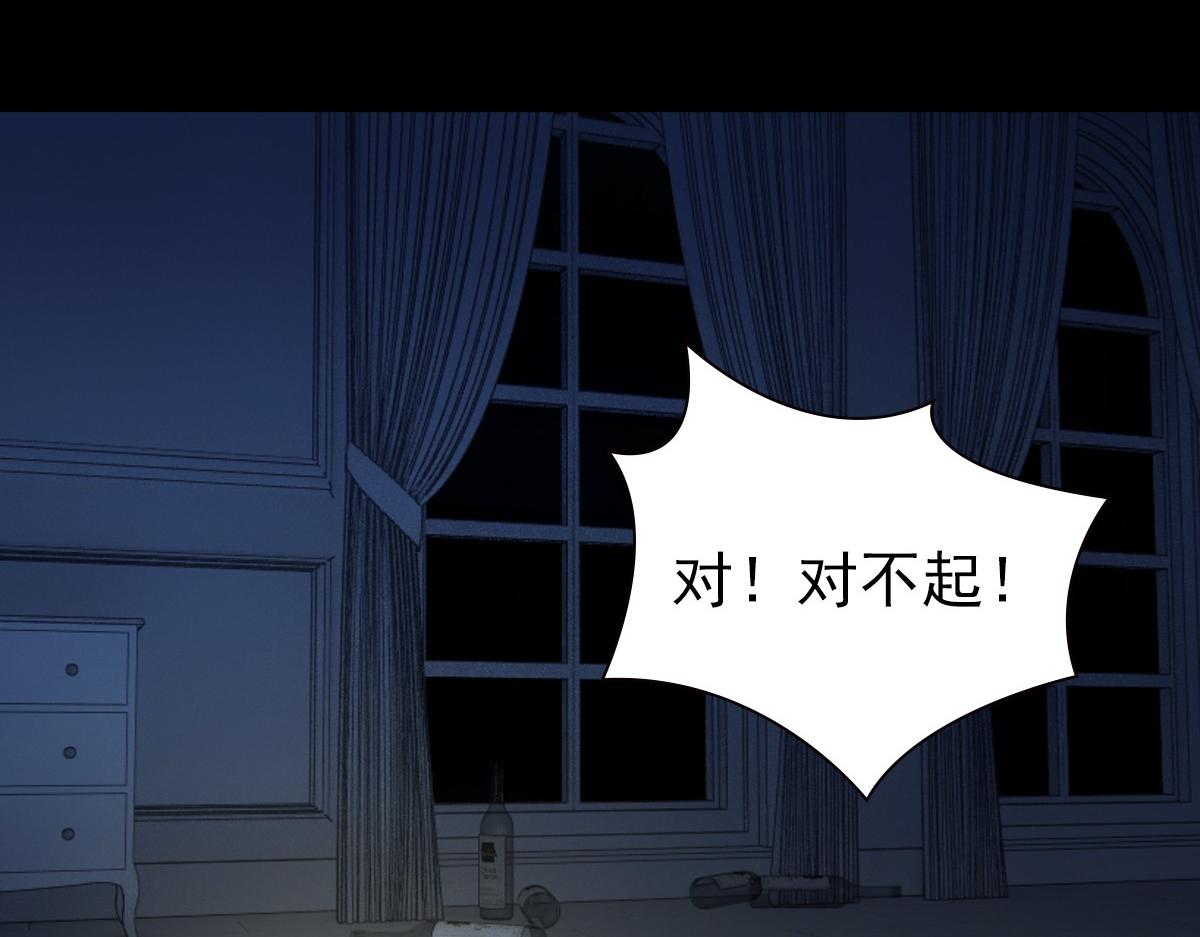 048 儿时的记忆122