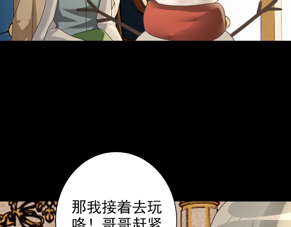 048 儿时的记忆103
