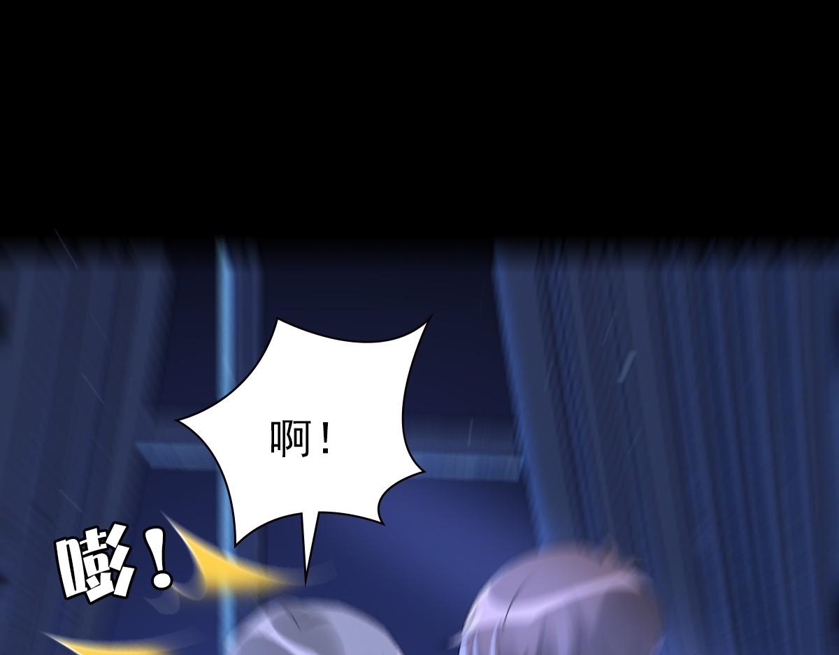 第46话 夜还长51