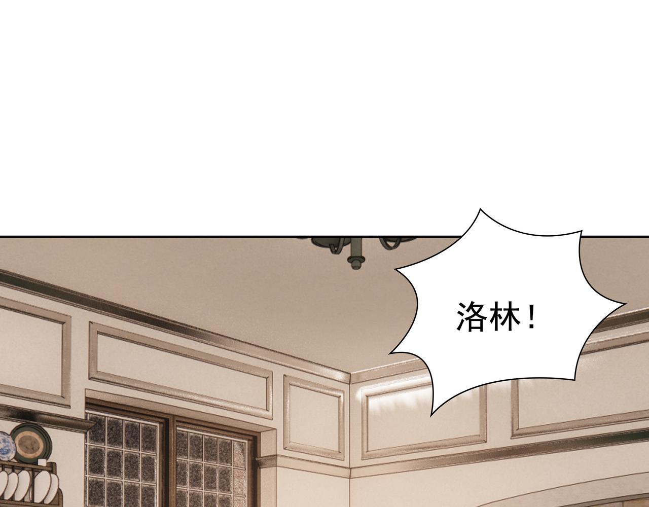第61话过分了14