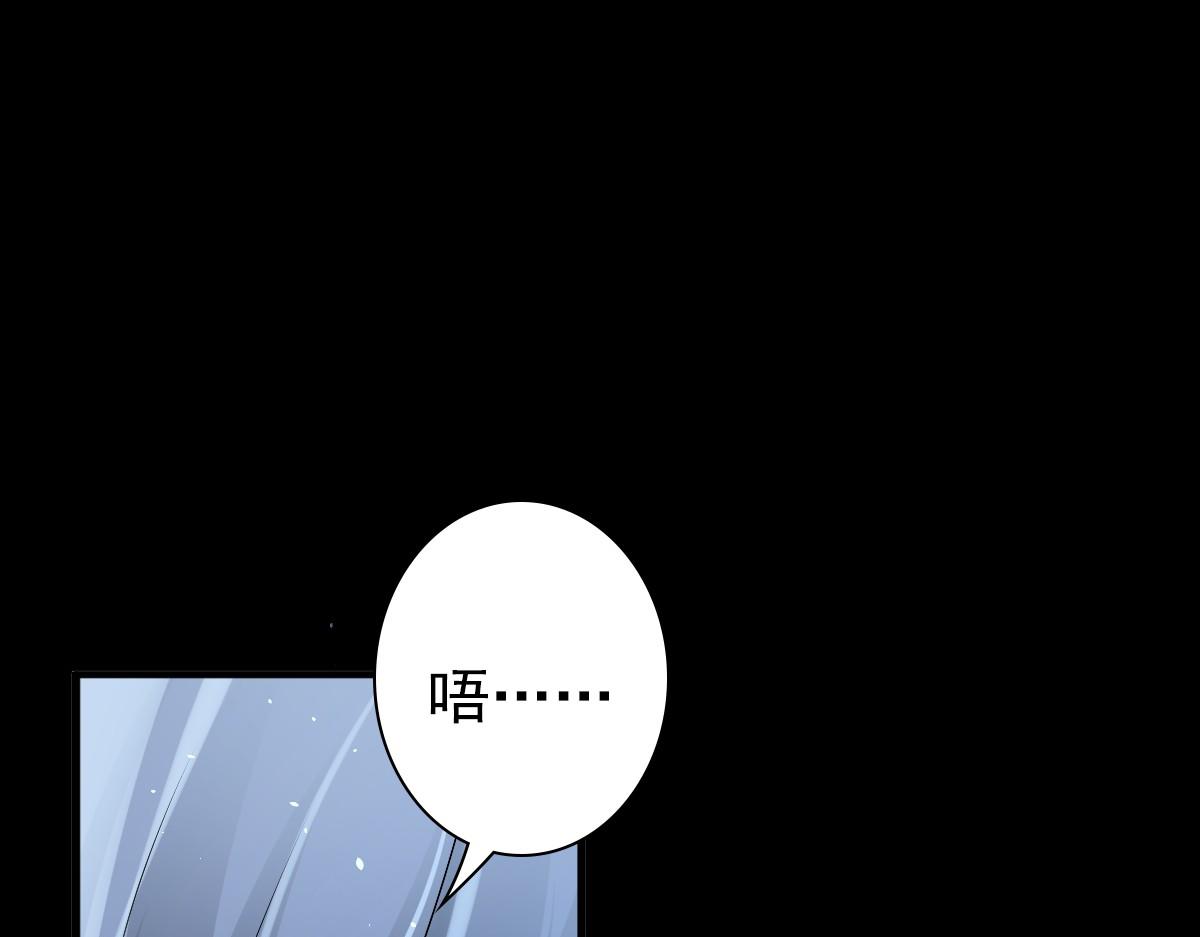 第40话 逼宫63
