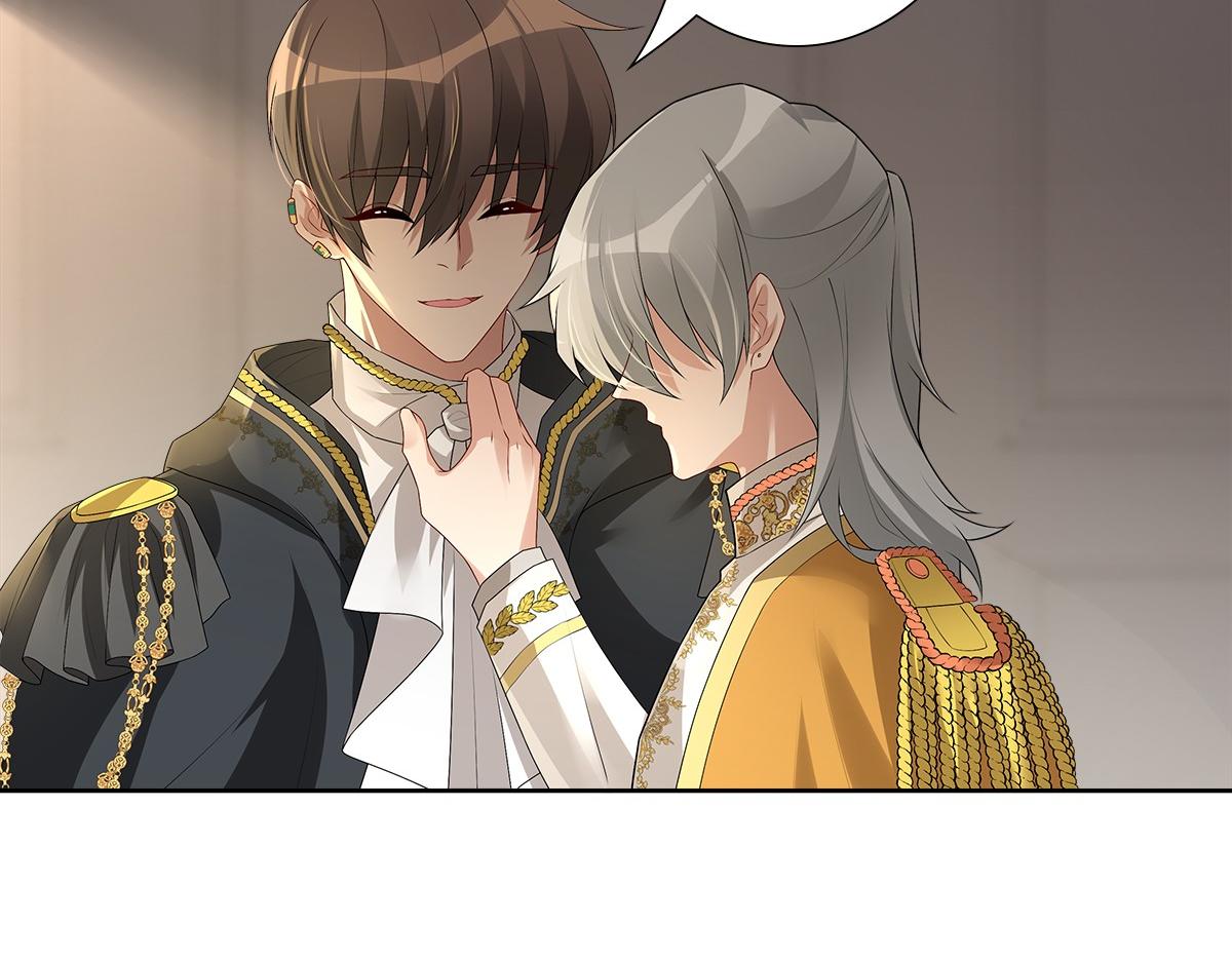 第55话 大亲王的房间68