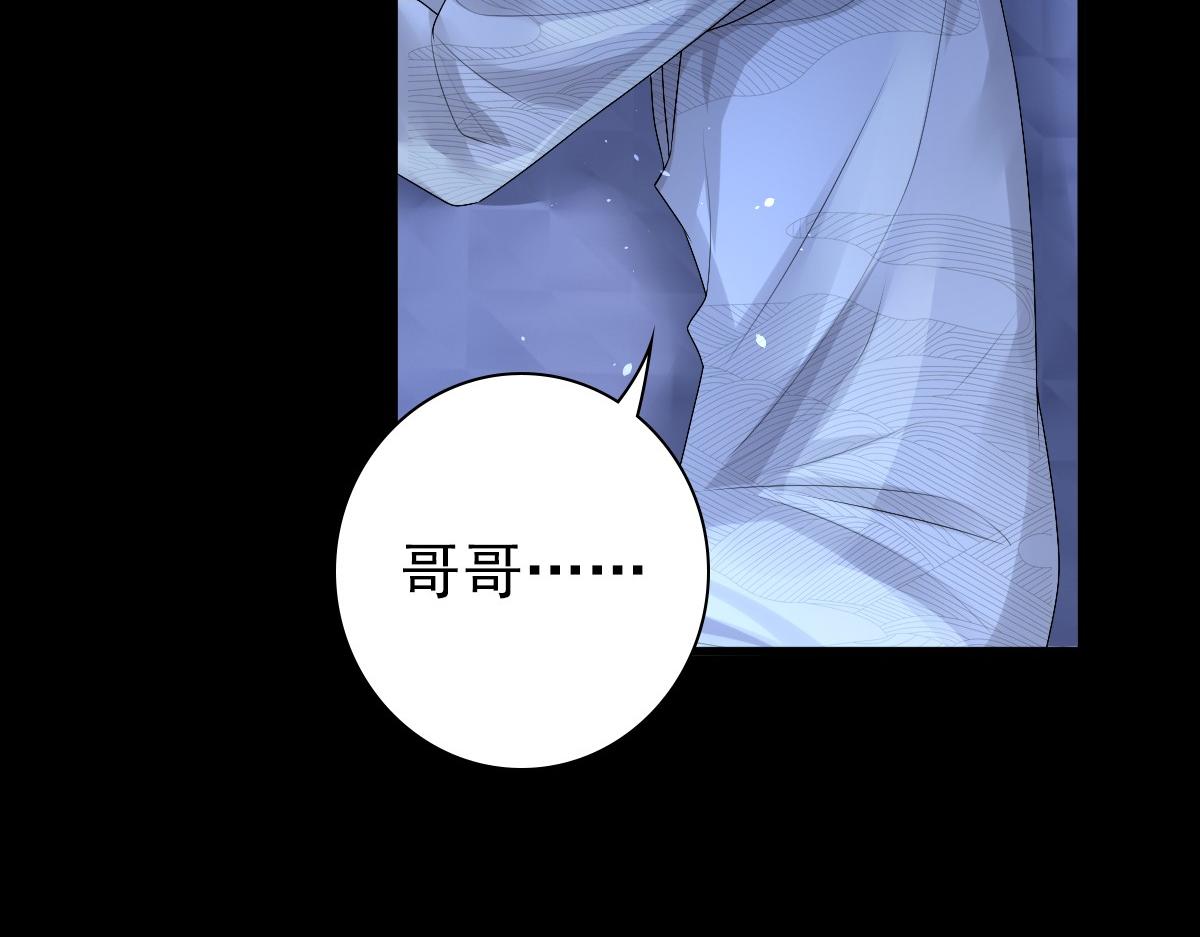第40话 逼宫76