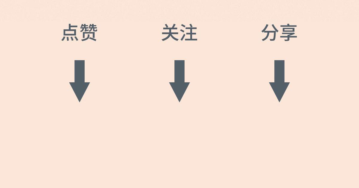 第64话我唯一的罪106