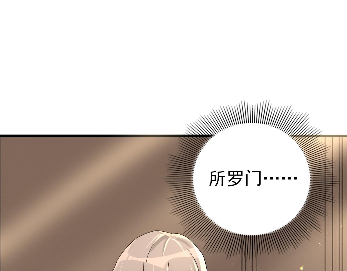 047求你了哥22