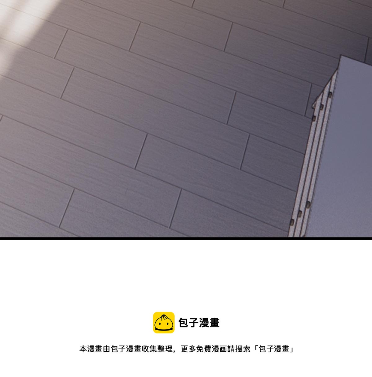 第49话 那个女人是谁？20