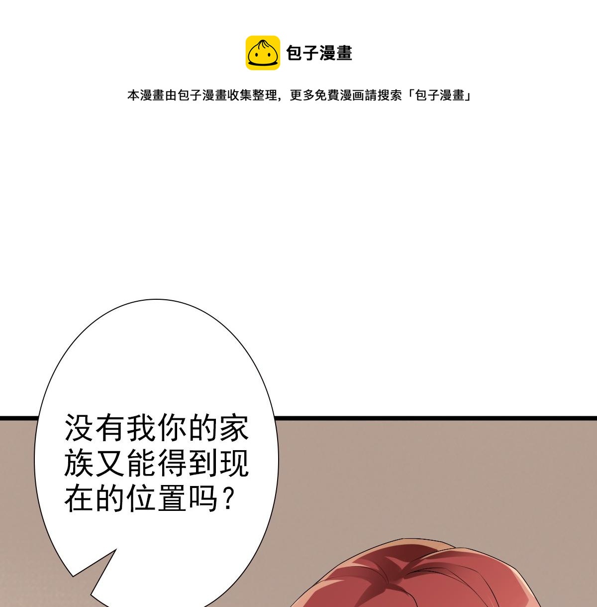047求你了哥48