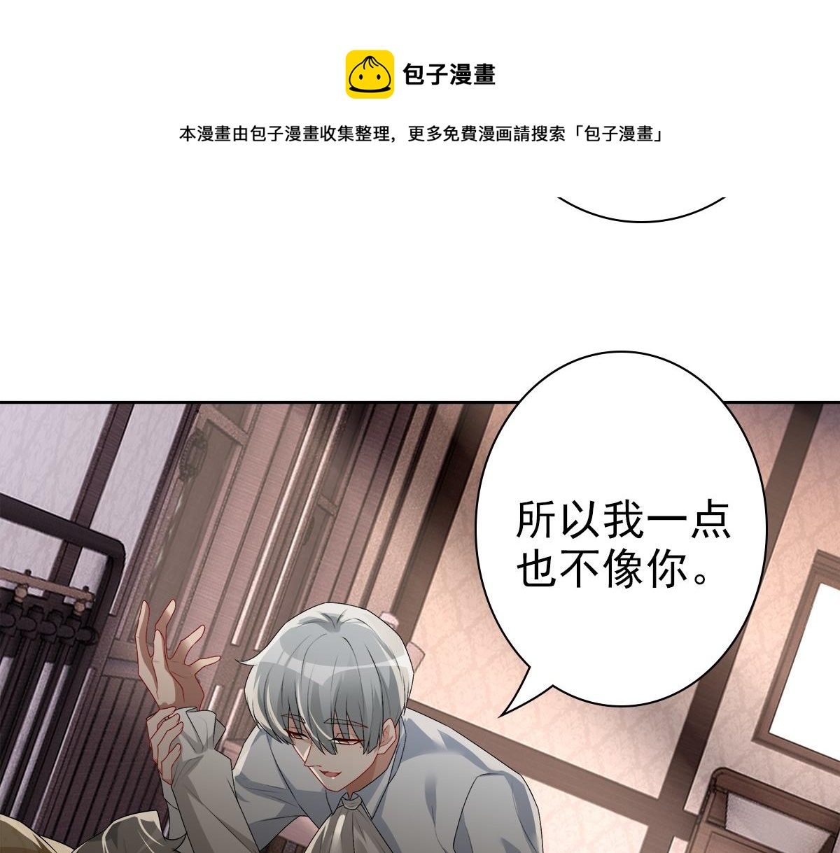 第53话 什么都没有67