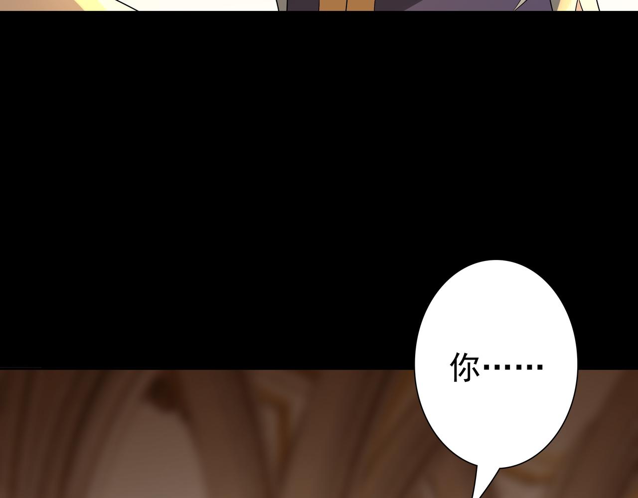 第56话 请和我跳一支舞66