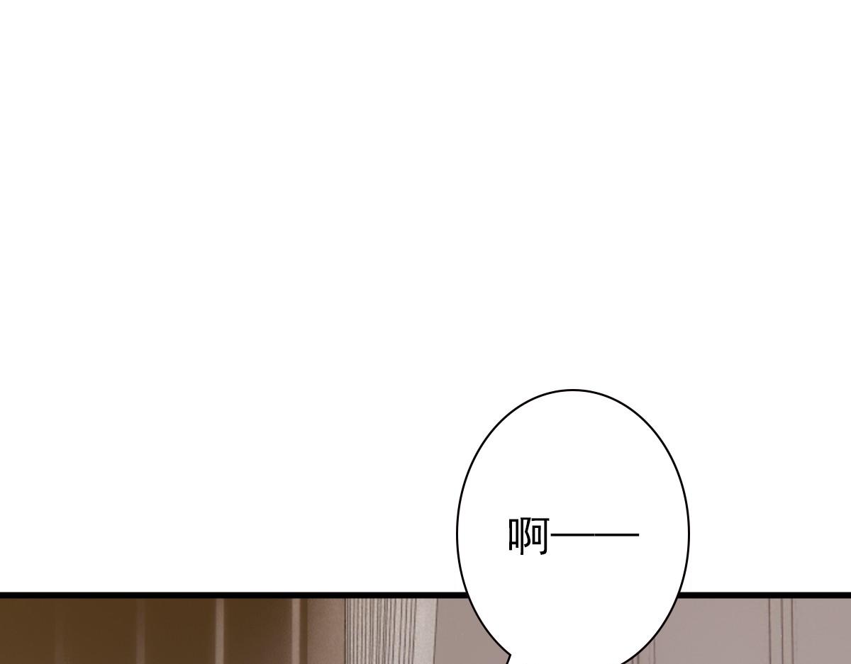 第44话 软肋24