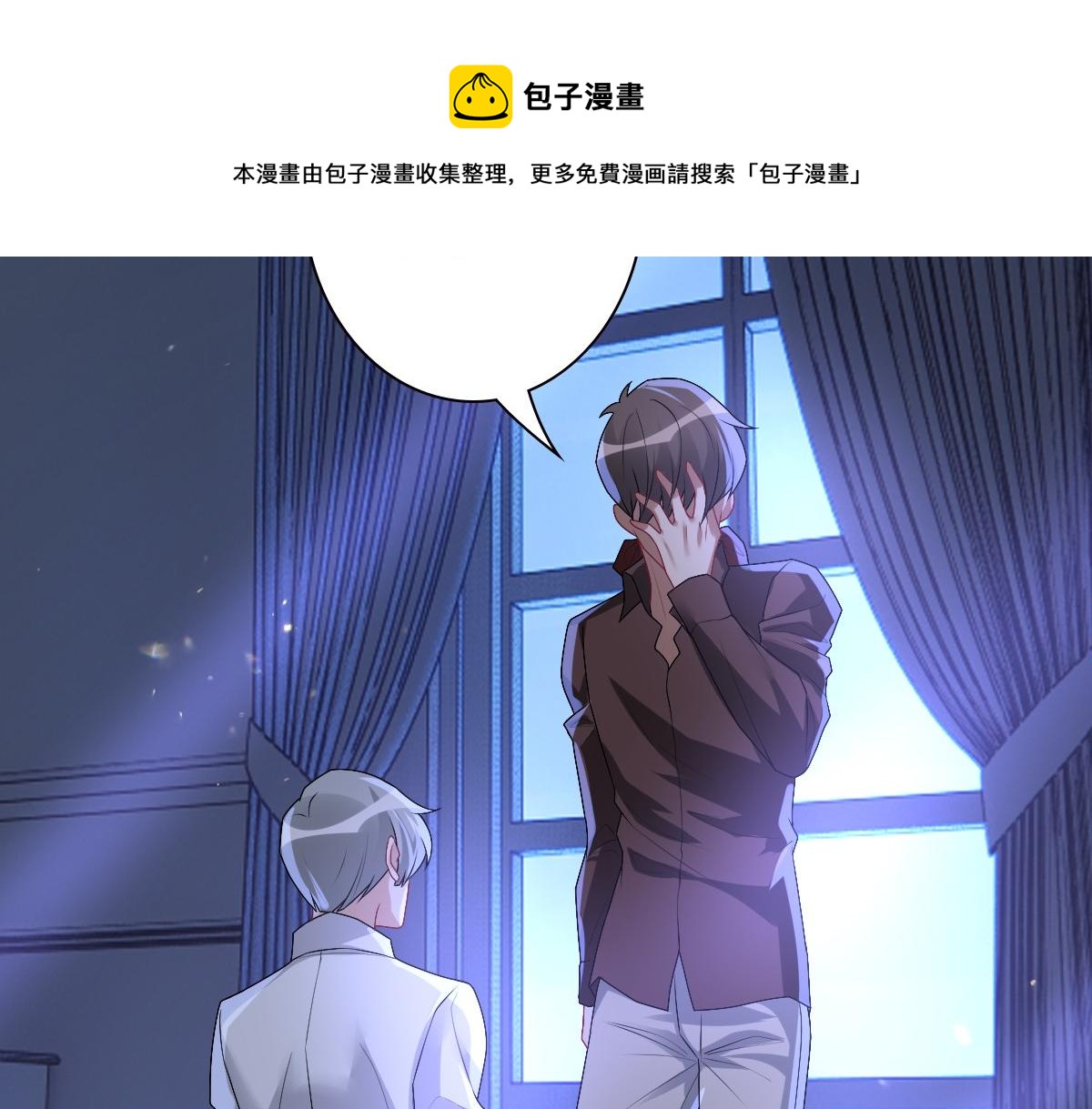 048 儿时的记忆44
