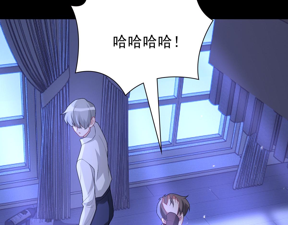 048 儿时的记忆46