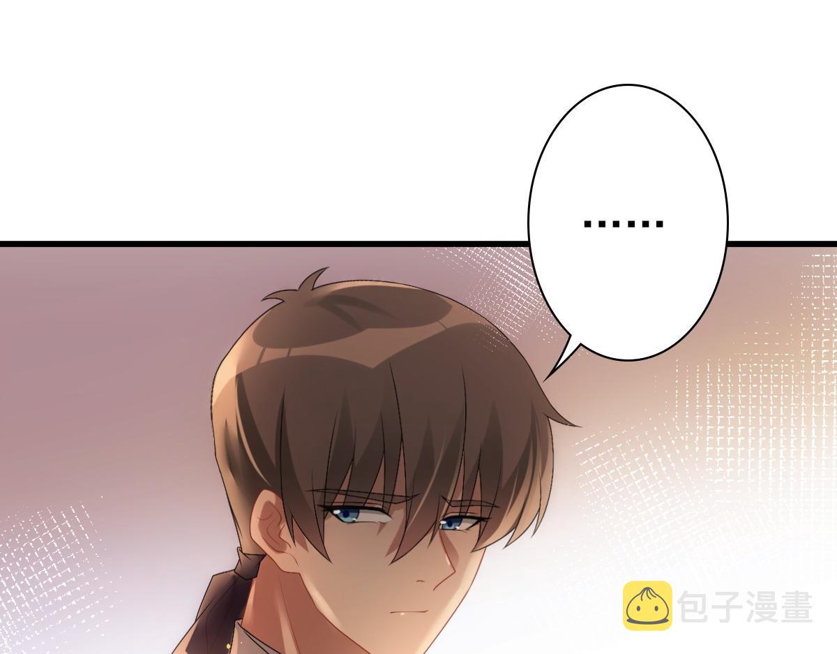 第33话 妈妈在这……38