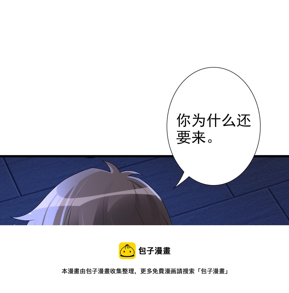 047求你了哥72