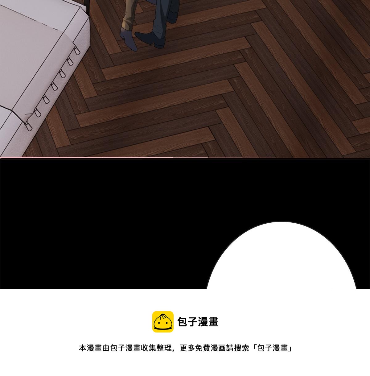 第51话 利用100