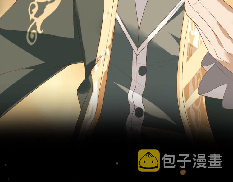 预热 霸占欲狼狗×钓系美人10