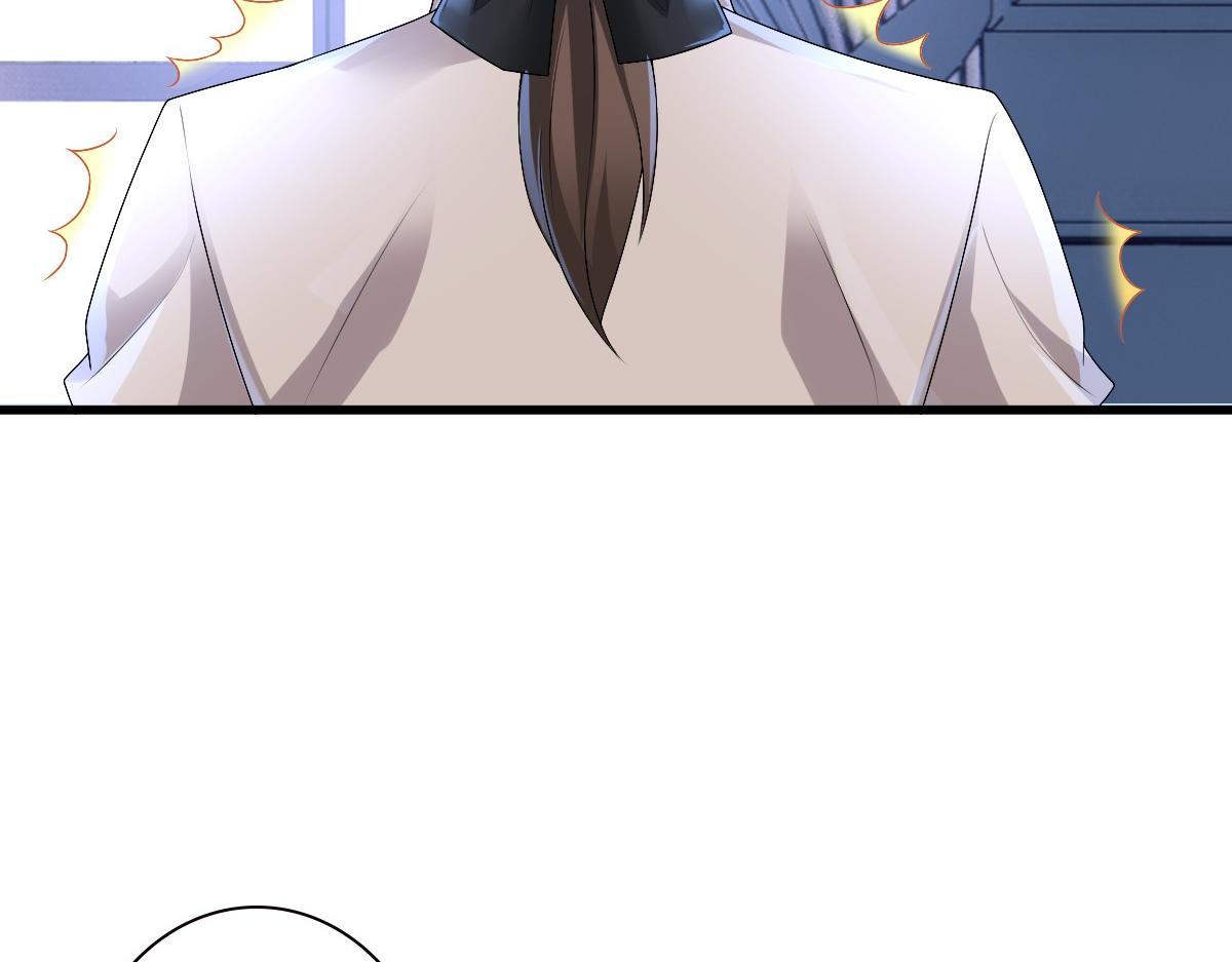 第41话 登基大典70