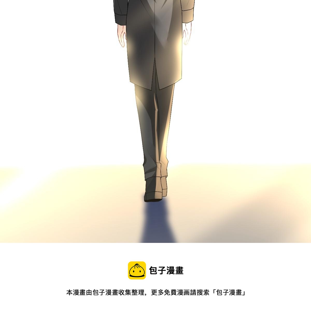 第45话 回答我啊哥哥68