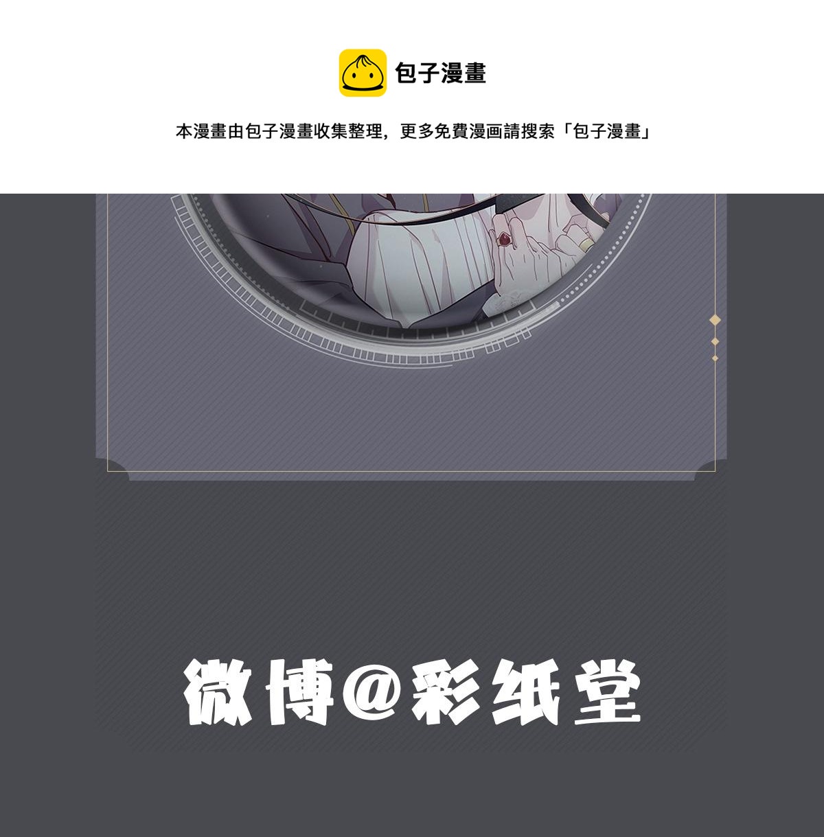 047求你了哥120