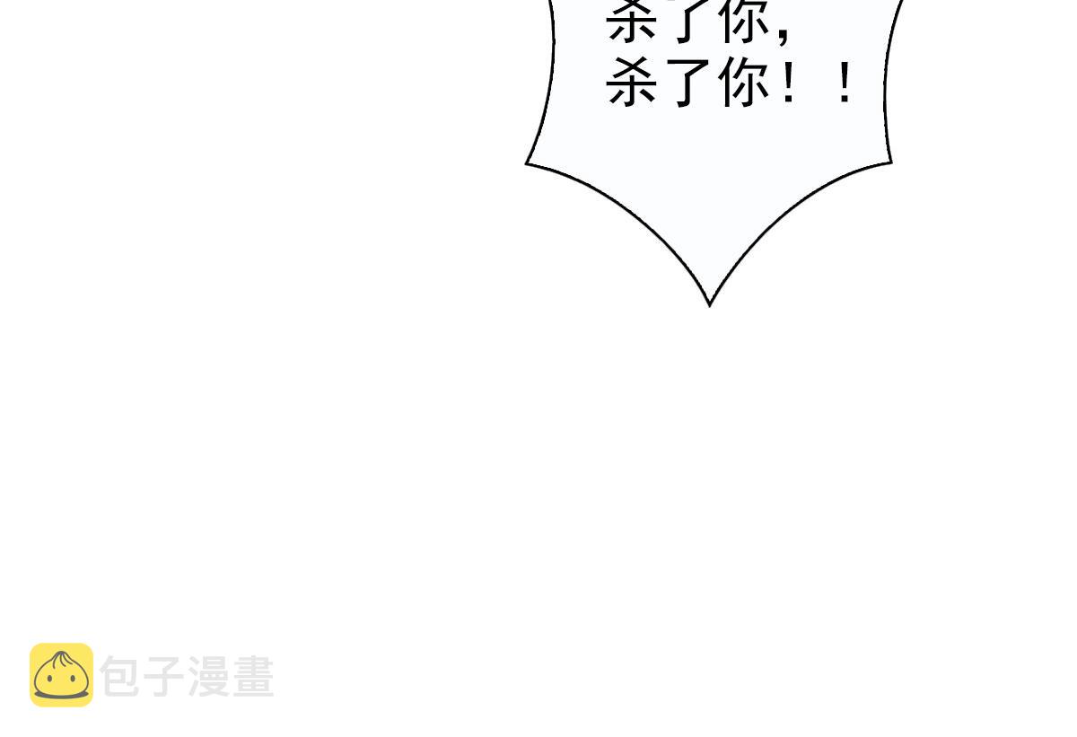 第38话 噩梦46