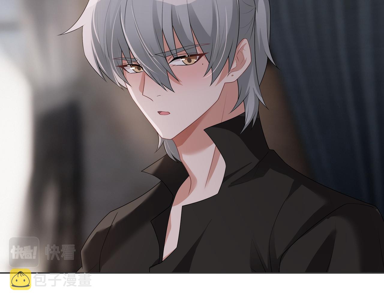 第66话交代了吗？25