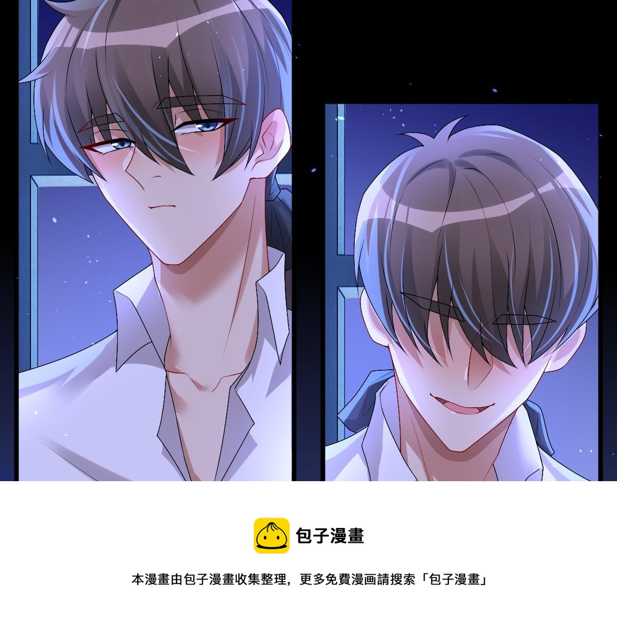 第46话 夜还长16