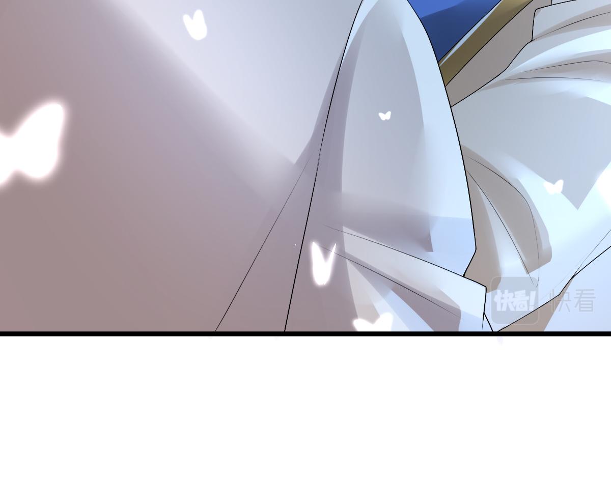第42话 哥哥的示弱？69