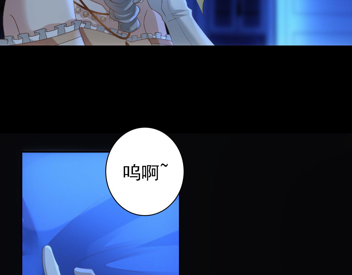 第13话 捉奸？44