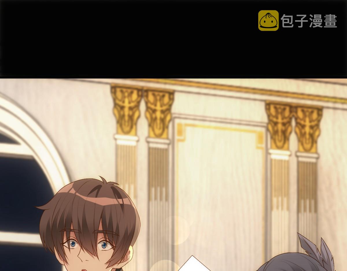 第11话 神秘人出现？48