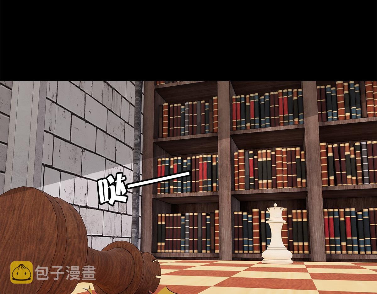 第51话 利用74