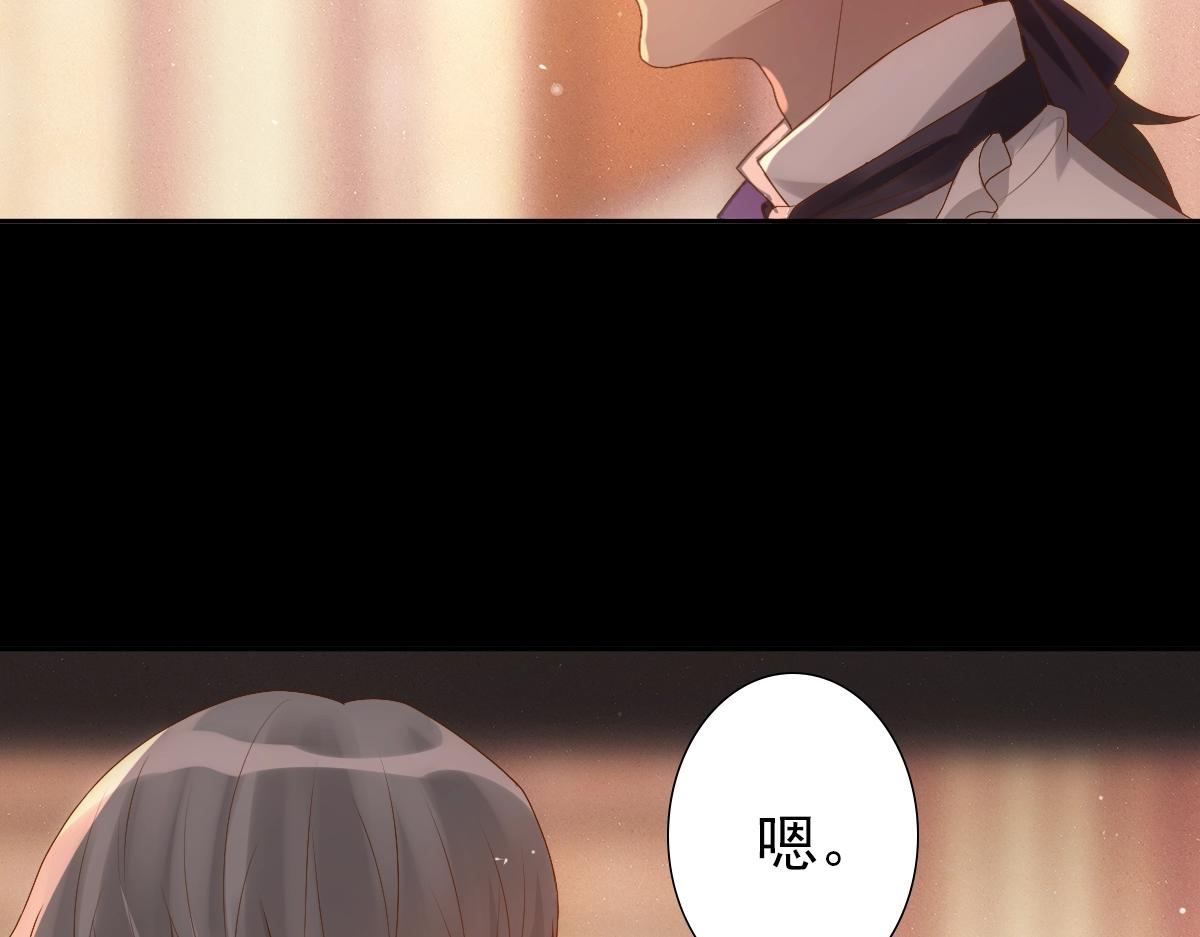 第6话 遇刺16