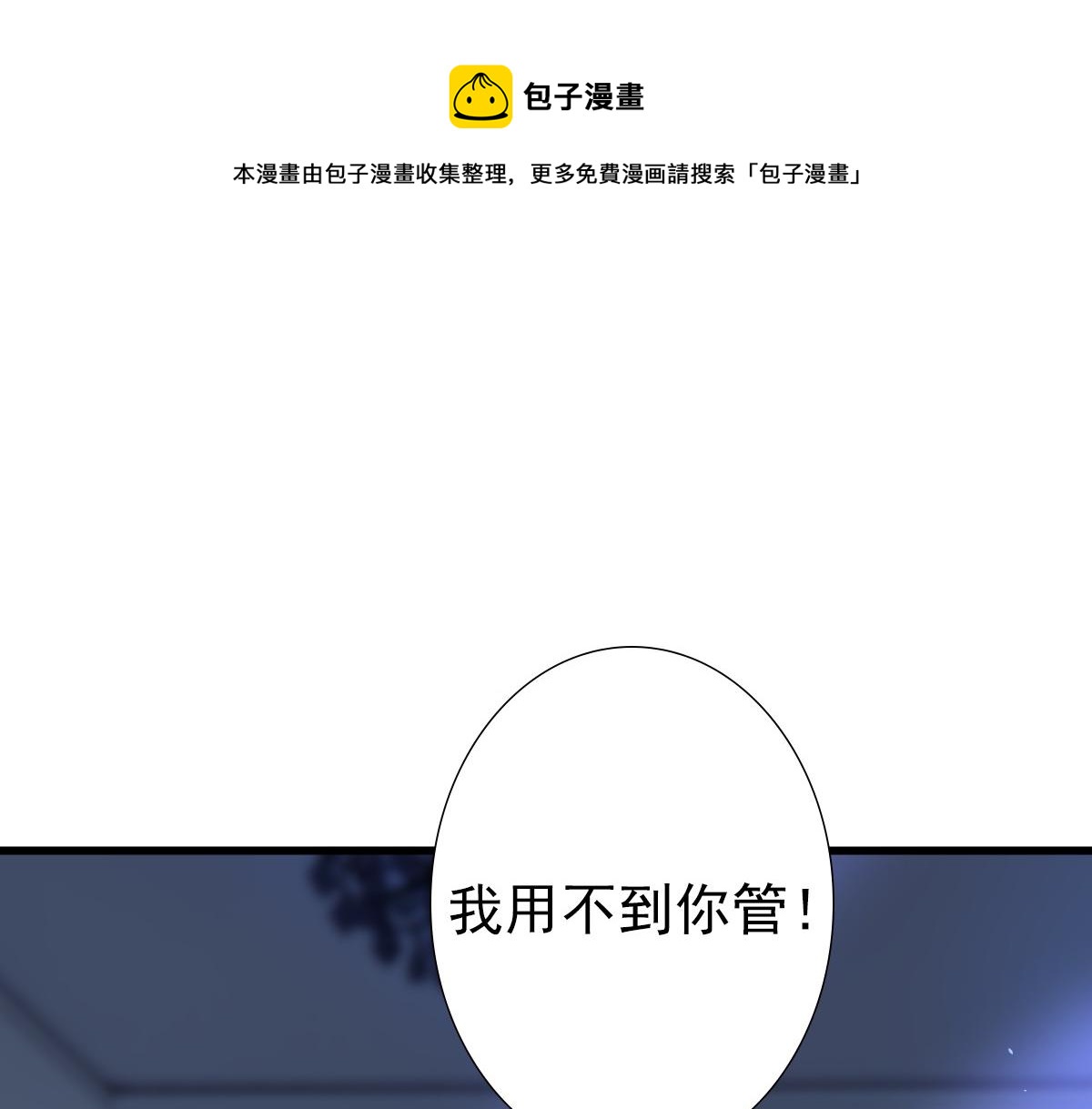 047求你了哥76