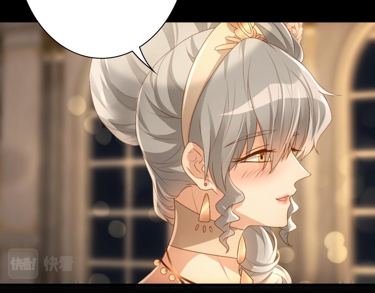 第12话 哥哥的讨好16