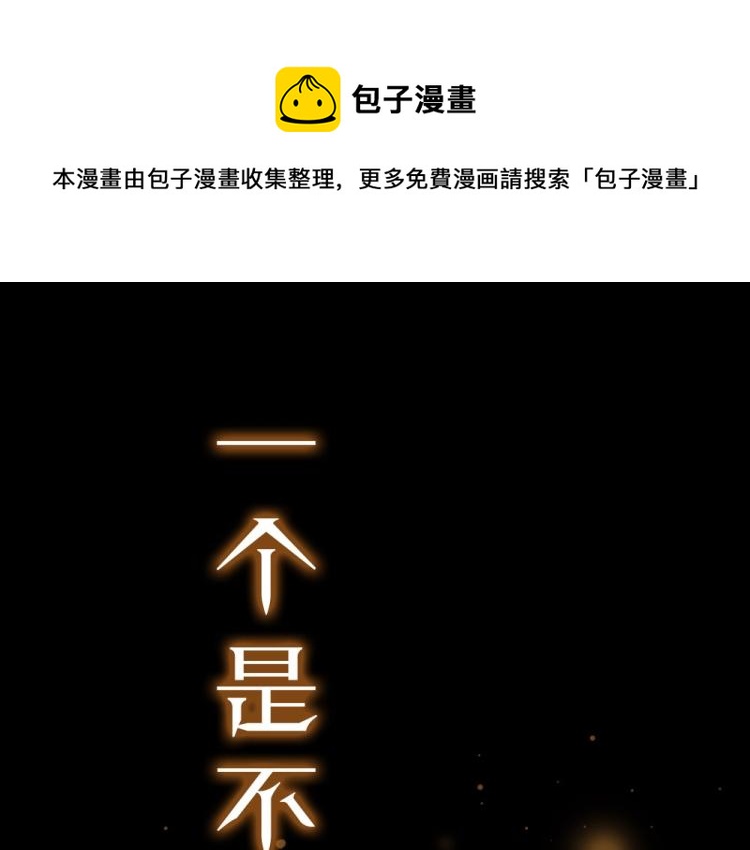 预热 霸占欲狼狗×钓系美人0