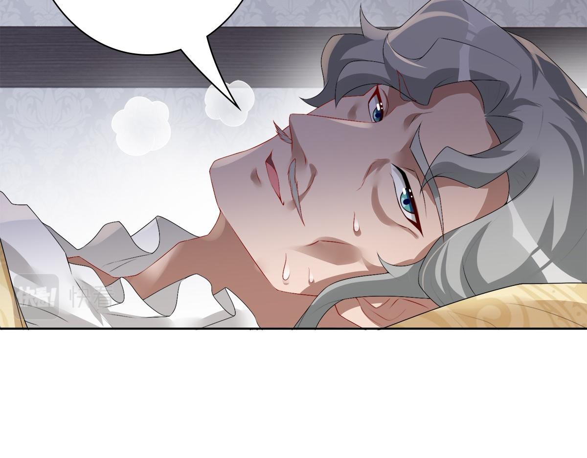 第53话 什么都没有13