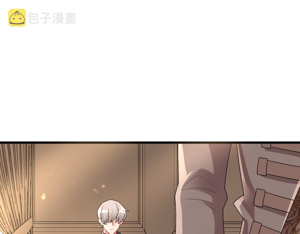 047求你了哥11