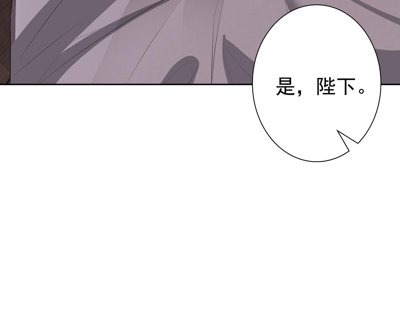 第67话帮个忙21