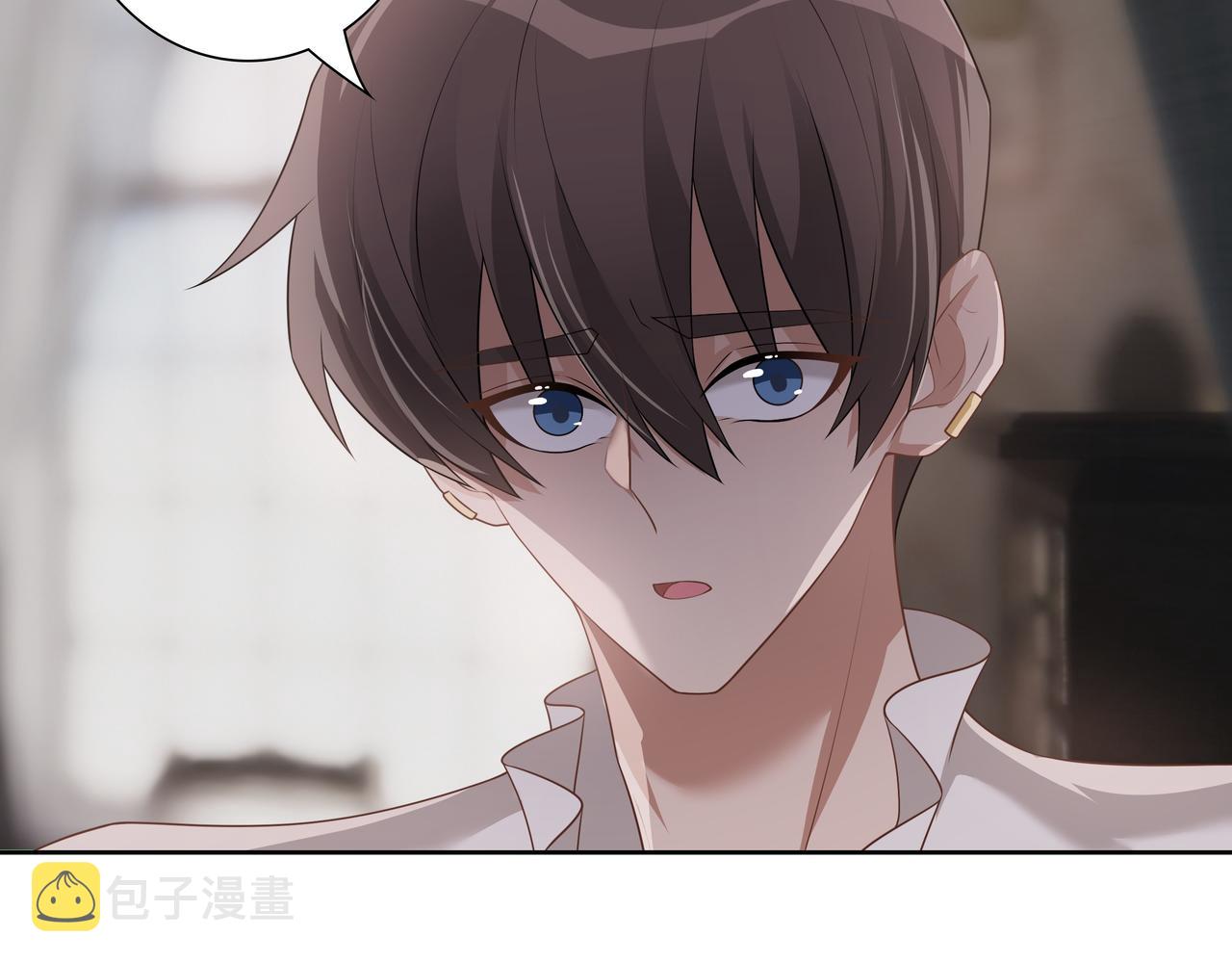第65话发烧的哥哥26